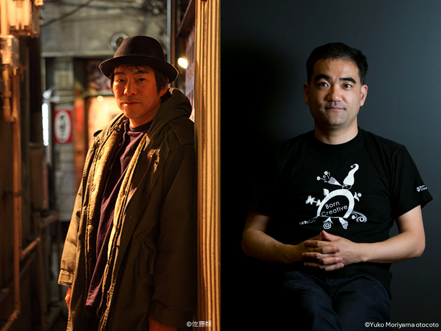 クロージング メインビジュアル