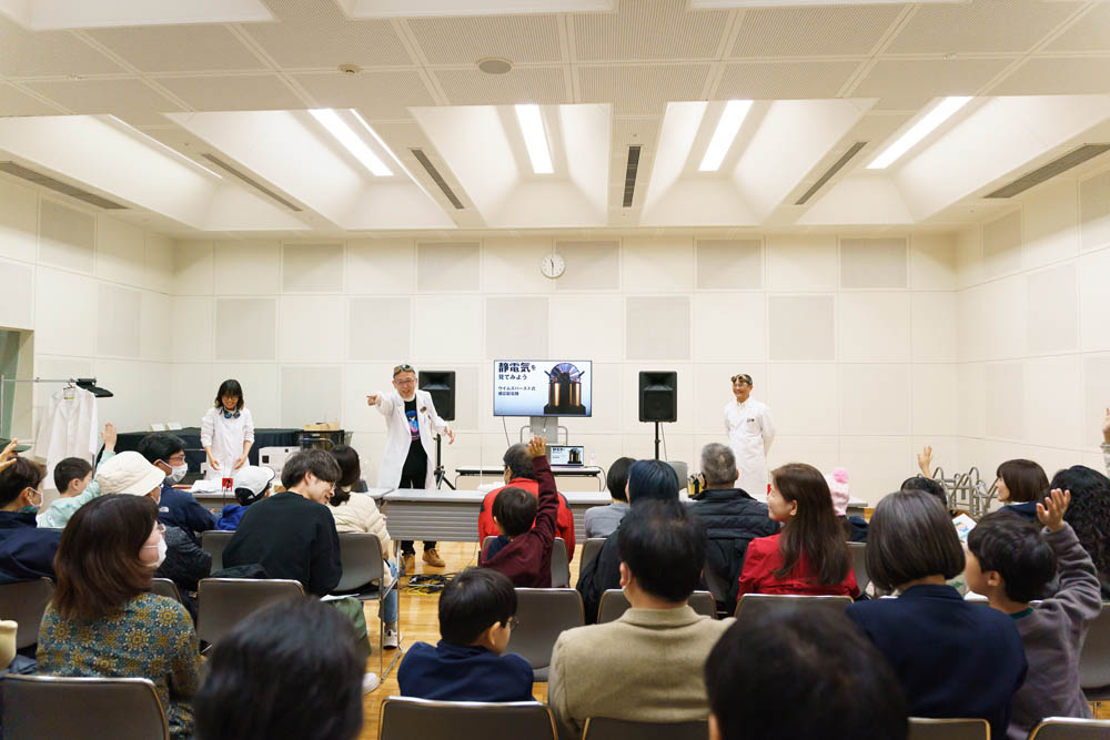 テルミンで遊ぼう！