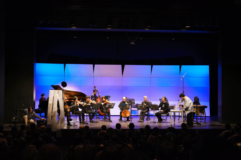 アンサンブル・ノマドの部屋