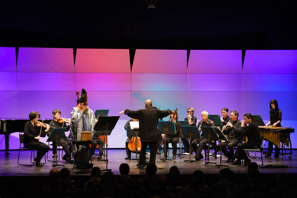 アンサンブル・ノマドの部屋