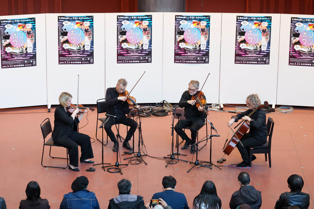 アトリウム・コンサート（ネオ・カルテット）