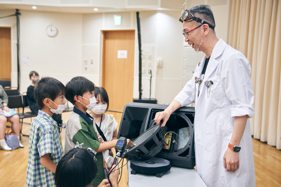Let’s Play the Theremin メインビジュアル